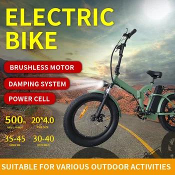 Электрический Велосипед 500 Вт 48 В DOGEBOS Максимальная Скорость 45 км/Ч Складной Электрический Велосипед 15AH Съемная Литиевая Батарея Горный Велосипед