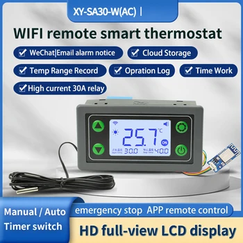 Цифровой ЖК-дисплей с подсветкой, интеллектуальный термостат, высокоточный регулятор температуры, встроенное реле 30A с подогревом и охлаждением
