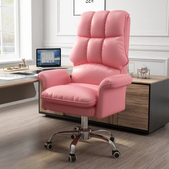 Индивидуальные офисные стулья Современное офисное кресло Nordic С удобной спинкой, с подъемным механизмом, Вращающееся Компьютерное кресло с мягкой подушкой, игровое кресло