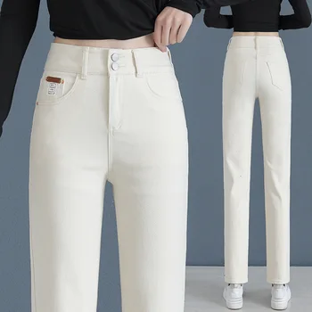 Женские весенне-летние джинсы Three defences, новые тонкие брюки с высокой талией, защищающие от загрязнений, женские прямые брюки-цилиндр
