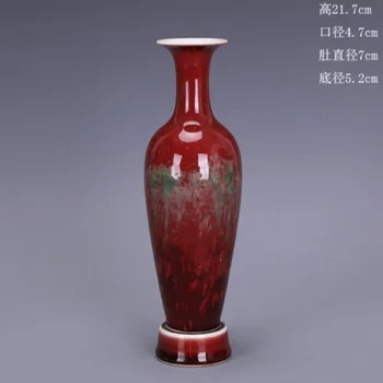 8,5-дюймовая высококачественная китайская Фарфоровая ваза Fambe из цзиндэчжэньского коровьего гороха, изготовленная в печи для обжига коров.