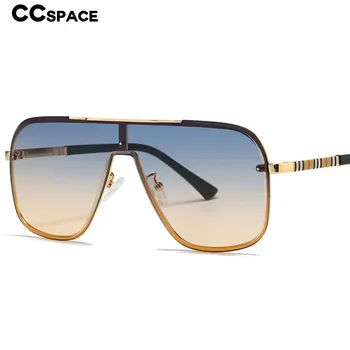 55865 Роскошные Брендовые Солнцезащитные очки с одной линзой большого размера Для мужчин и женщин, Популярные Солнцезащитные Очки, Женские Очки, Очки для водителя, Зеркало Uv400
