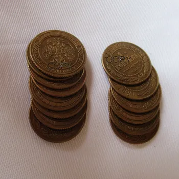РОССИЯ Полный Набор из 14ШТ Медных копий монет номиналом 1 КОПЕЙКА 1881-1894 годов Александра III