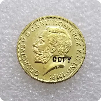 1911 Великобритания, 1 Соверен - копия монеты Георга V.