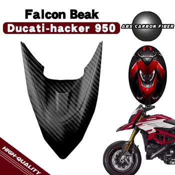 Для Ducati Hypermotard 950 2019-2021 2022 Передняя Фара и Обтекатель Заднего Заднего Сиденья Из Углеродного Волокна цветные Аксессуары Для Мотоциклов