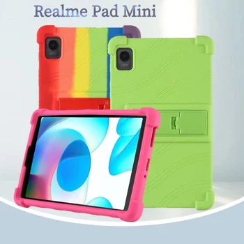 Для Realme Pad Mini Case Регулируемая Крышка-Подставка для 8,7-дюймового Планшета Мягкая Силиконовая Защитная Оболочка С Утолщенными 4 Углами Funda