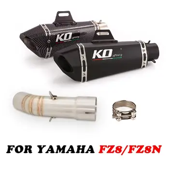 51 ММ Для Yamaha FZ8 FZ8N Выхлопная Труба Мотоцикла Среднее Звено Трубы Глушителя Escape Соединительная Труба Из Нержавеющей Стали С DB Killer
