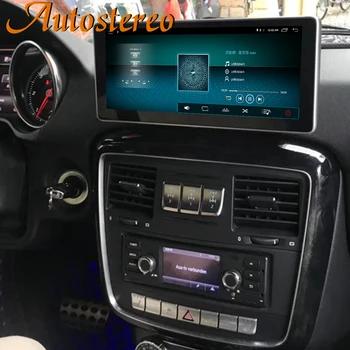 8RAM + 128 Г Android10.0 Для Mercede Benz G W463 G350 G500 G550 2013-2019 Автомобильный GPS-Навигатор Auto Stere Мультимедийный плеер Головное устройство