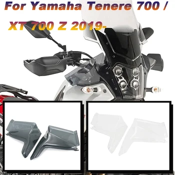 Боковое Лобовое Стекло Мотоцикла Ветрозащитный Экран Для YAMAHA TENERE700 TENERE 700 Tenere700 Tenere XT700Z 2019 2020 2021 2022