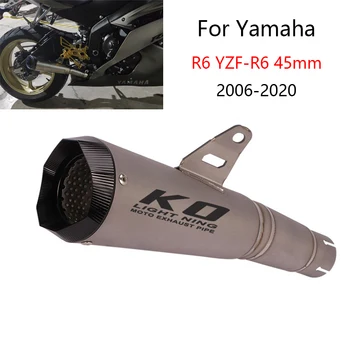 Накладной Катализатор для Yamaha R6 YZF-R6 2006-2020 Мотоцикл Из Титанового Сплава Выхлопная Труба 45 мм Глушитель Escape No DB Killer со Средним
