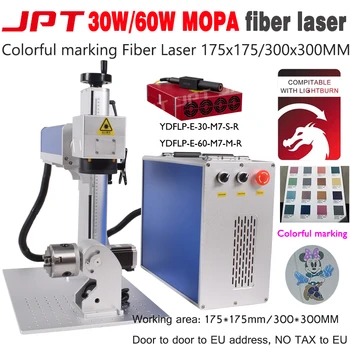 Galvo Laser JPT MOPA M7 60 Вт Волоконно-лазерная маркировочная машина красочная маркировочная Сталь 175x175/300x300 мм рабочий объектив JCZ оригинальная доска