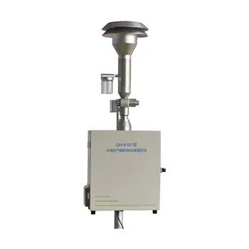 Система онлайн-мониторинга пыли GH-6161, онлайн-детектор пыли для мониторинга шума на объекте