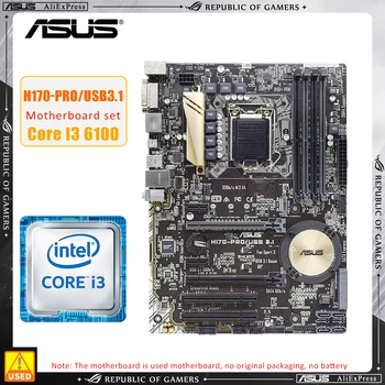 Комплект материнской платы LGA 1151 ASUS H170-PRO /USB3.1 с процессором Core i3-6100 Материнская плата Intel H170 4 × DDR4 64 ГБ VGA HDMI PCI-E 3.0 ATX