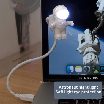 Мини USB ночник Портативная Светодиодная лампа для астронавта Гибкий светодиодный ночник 5 В Настольная лампа для чтения для компьютера, ноутбука, освещения ПК