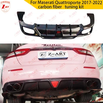 Обвес из углеродного волокна Z-ART на 2017-2022 годы QuattroPorte carbon fiber aerokit для подтяжки лица QuattroPorte carbon fiber tuning kit