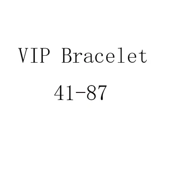VIP Браслет 41-87