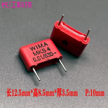 Аудиопленочный конденсатор Mks4 0.01мкф 10nf 103 630v 2j Fever P10