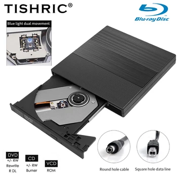 Внешний DVD-Привод TISHRIC Blu Ray 8X CD 24X USB 2.0 Внешний CD- и DVD-Плеер 4K Disc Внешний CD-Ридер Для Портативных ПК Настольный