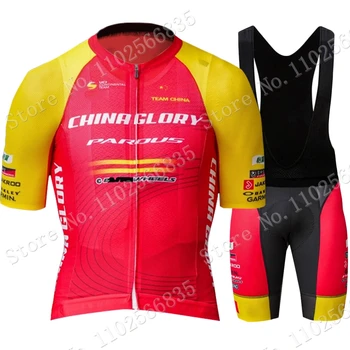 2023 Team China Glory Велоспорт Джерси Комплект С Коротким Рукавом Красная Одежда Мужские Рубашки Для Шоссейных Велосипедов Костюм Велосипедный Нагрудник Шорты MTB Maillot