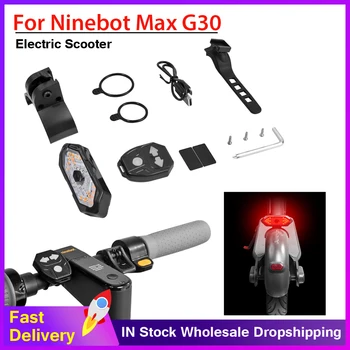 Сигнал поворота для Ninebot Max G30 LED Перезаряжаемый USB Задний Фонарь Электрического Скутера Беспроводной Пульт Дистанционного Управления Задний Фонарь для Ночного Освещения