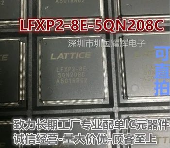 100% Новый и оригинальный LFXP2-8E-5QN208C QFP-208