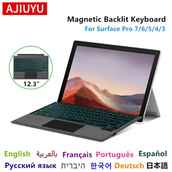 Крышка клавиатуры AJIYUU для Microsoft Surface Pro 7 6 5 4 3 планшета pro7 pro6 pro5 pro4 3 ПК 12,3 