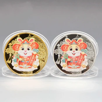 Памятная медаль 2023 года Красочный кролик Счастливая Золотая монета Металлический сувенир
