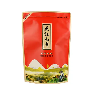 Пакетик черного чая Yinghong № 9 из коричневой бумаги Half Jin с застежкой-молнией, запечатанный, самонесущий, без упаковки