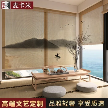 Бамбуковая занавеска, рулонная занавеска, новый китайский балкон, солнцезащитный козырек, окно с пейзажной росписью, электрическая рулонная занавеска