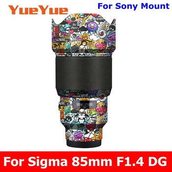 Для Sigma 85mm F1.4 DG HSM Художественная Наклейка На Кожу Виниловая Оберточная Пленка Для Объектива камеры Защитная Наклейка Для корпуса 85 1.4 F/1.4 Для Sony E Mount