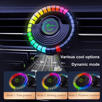 24 светодиодных индикатора RGB, управление звуком, голосовой ритм, звукосниматель окружающей среды, лампа для автомобильного диффузора, вентиляционный зажим, Освежители воздуха, Управление приложением ароматов