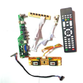 Для MT220WW01 V.0 V.1 V.2 плата контроллера TV53 Пульт дистанционного управления + Инвертор + клавиатура 4CCFL 30Pin LVDS VGA HDMI-Совместимый AV USB RF LCD   