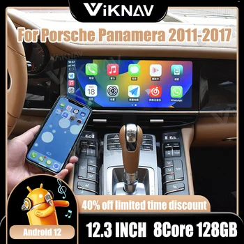 Автомагнитола для Porsche Panamera 2011-2017 Android 12 8G 128G Мультимедийный плеер GPS 2 Din головное устройство Carplay DSP