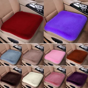45 см Нескользящая ПВХ Автомобильная теплая мягкая подушка для сиденья, ковер, чехол для дивана, подушка для автомобиля, зимняя шерстяная флисовая подушка для сиденья