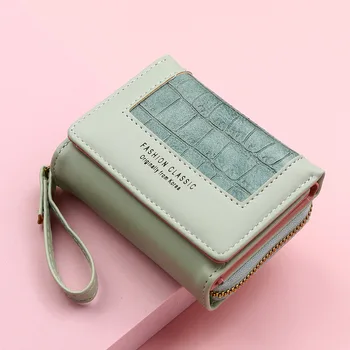 Модный женский короткий кошелек в квадратную клетку, сумки на молнии с несколькими картами большой емкости для женщин 2023, модный текстурный 3-х кратный кошелек для монет