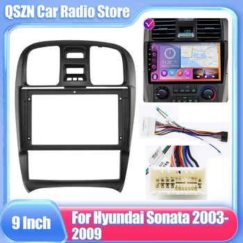 9-дюймовая автомобильная аудиосистема, панель GPS навигации, автомобильный DVD, пластиковая рамка, панель подходит для Hyundai Sonata 2003-2009