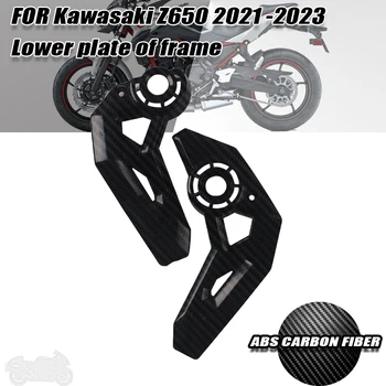 Защитный обтекатель боковой крышки мотоцикла из углеродного волокна для KAWASAKI NINJA 650 ER-6F Z650 2017-2023 ER6F Z 650