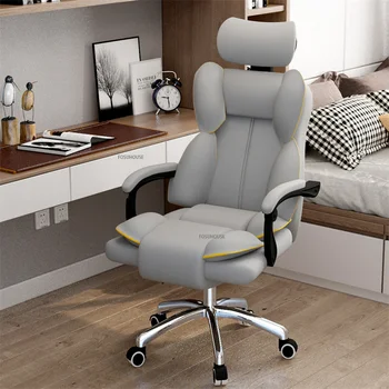 Современные кожаные офисные кресла для офиса, Эргономичное кресло для компьютерных игр с высокой спинкой, кресло для интернет-кафе, домашнее кресло с откидывающейся спинкой