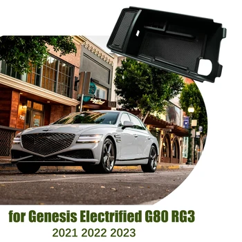 Коробка-органайзер для Genesis Electrified G80 RG3 2021 2022 2023 Упаковка для мелочей, Центральный подлокотник, Управление, Лоток для хранения, Аксессуары