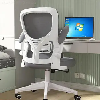 Учебное кресло Компьютерное кресло Кресло для домашнего офиса Детское сиденье для ученика средней школы, ведущего сидячий образ жизни, удобное рабочее кресло Эргономика