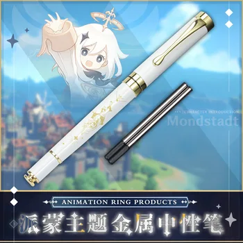 2020 Новая игра Genshin Impact Paimon Тема Шариковая гелевая ручка Ручки-роллеры Студенческая аниме Металлическая ручка для вывесок