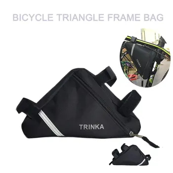 Велосипедная треугольная сумка, Передняя рама велосипеда, руль, водонепроницаемые велосипедные сумки, запчасти для велосипеда