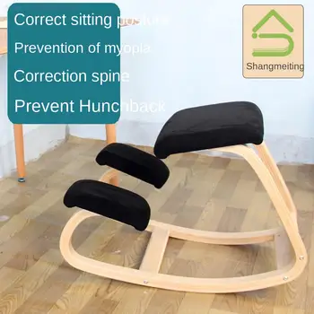 Деревянный стул-качалка Эргономичный стул для коленопреклонения с толстой подушкой для улучшения осанки профилактика близорукости компьютерный стул