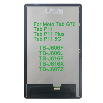 Оригинальный ЖК-дисплей Для Lenovo Tab P11/P11 Plus TB-J606F TB-J606L P11 5G J606 J616 J607 С Сенсорным Экраном Digitizer Sensor
