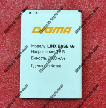 Оригинальный Аккумулятор DIGMA LINX BASE 4G 3.8V 2500mah Для Мобильного Телефона DIGMA LINX BASE 4G Batterie Bateria Замена Деталей