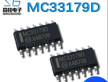 100% Оригинальный новый MC33179D MC33179DG (5 шт./лот)